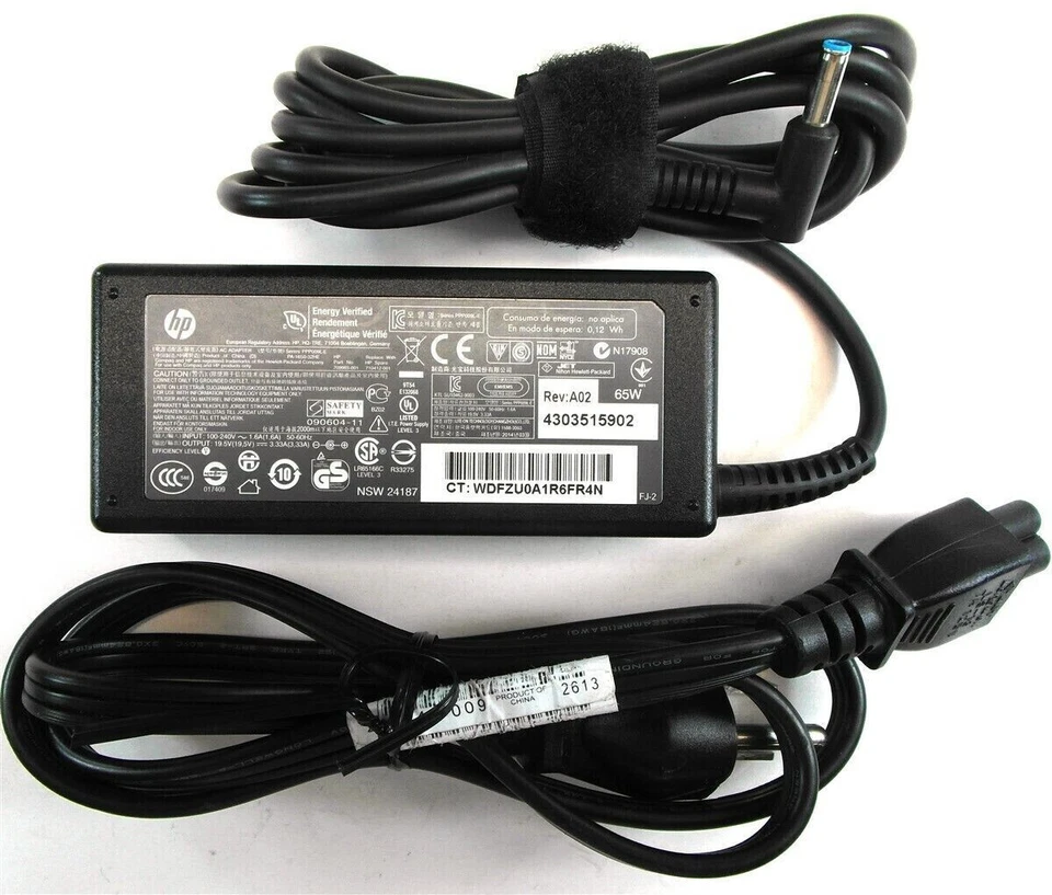[ITM-1088] Assorted Laptop Chargers (Power Packs) all brands available